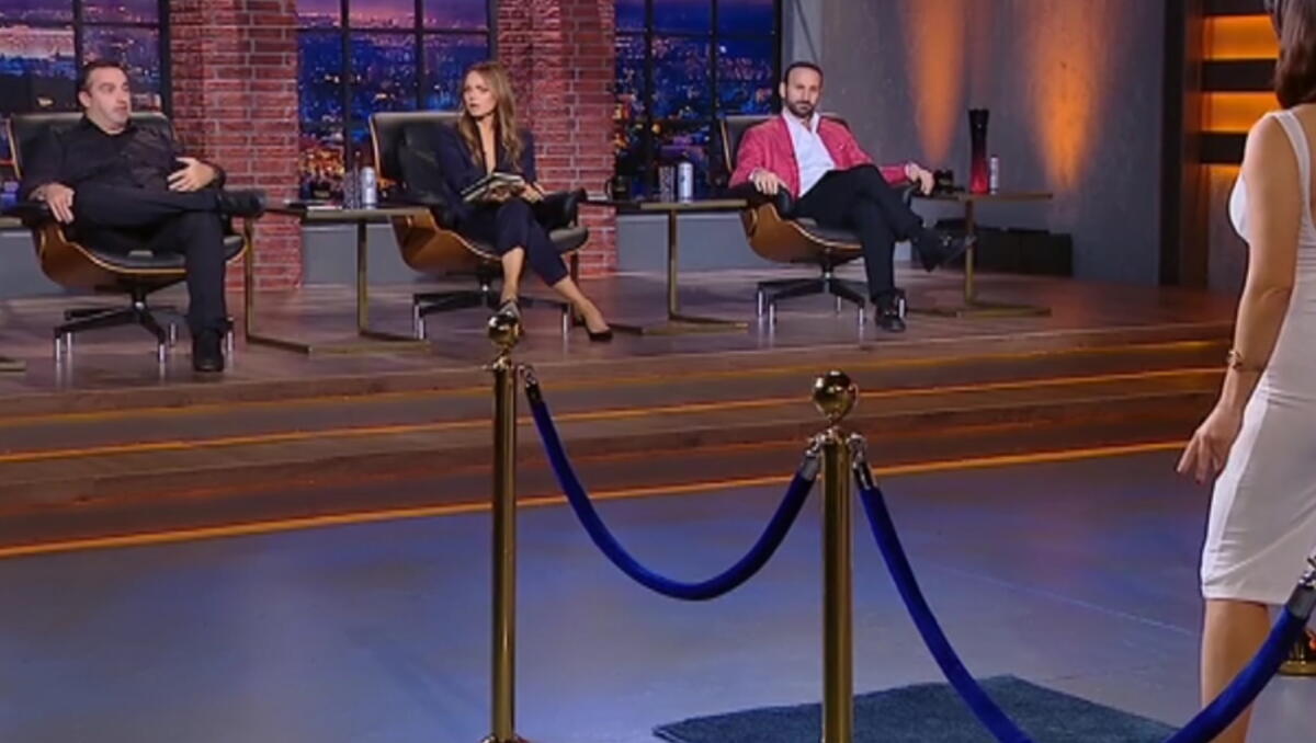 Dragons' Den