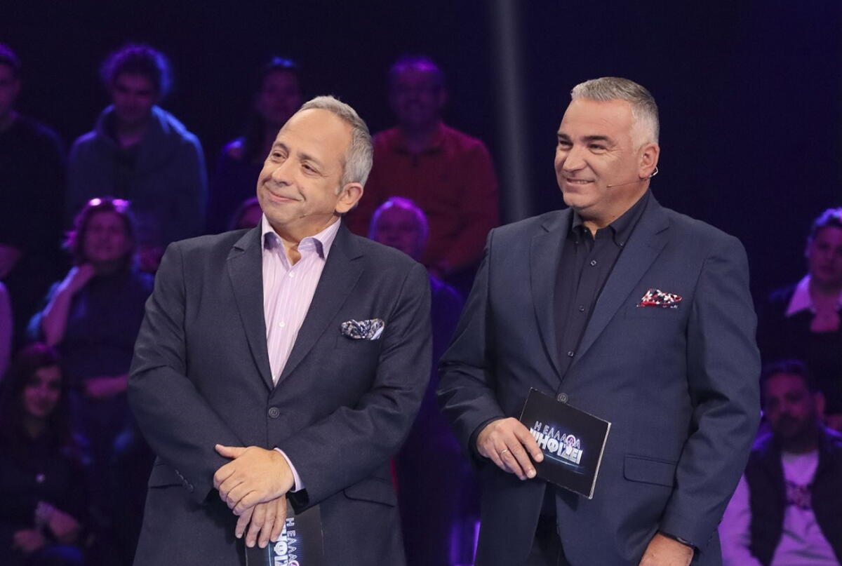 Χρήστος Κούτρας