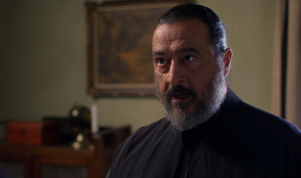 Άγιος Έρωτας