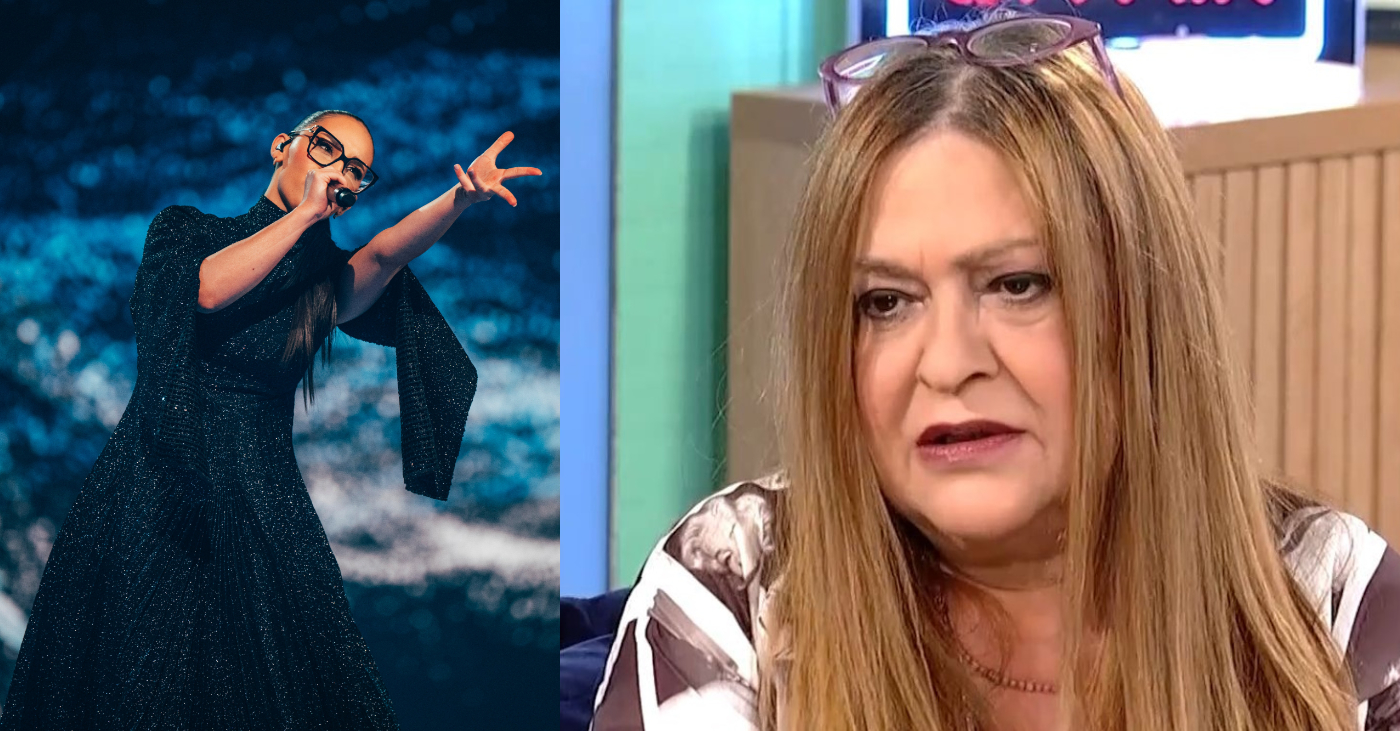 Τζόυς Ευείδη