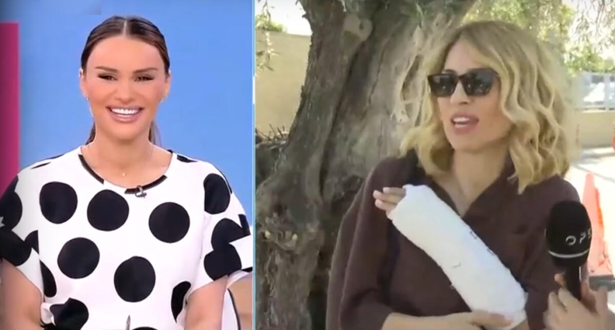 Μαρία Ηλιάκη