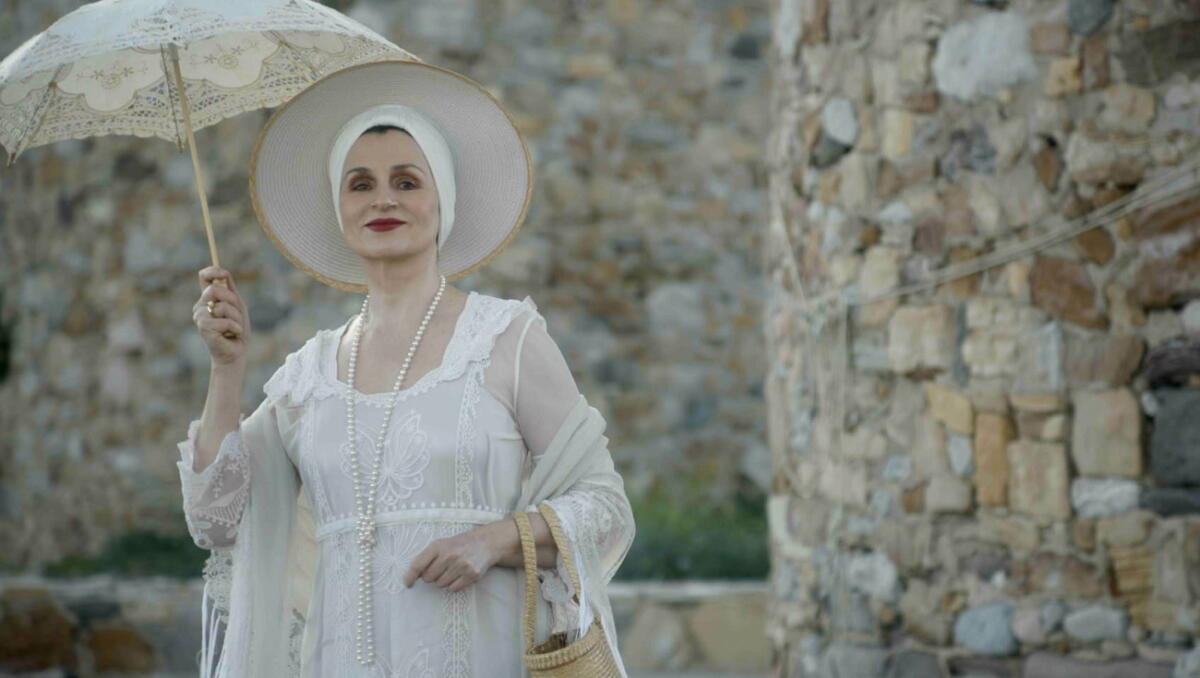 Καρυοφυλλιά Καραμπέτη