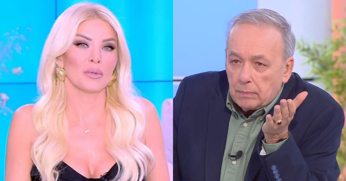 Κατερίνα Καινούργιου