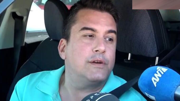 Πάνος Κατσαρίδης