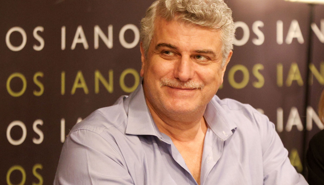 Βλαδίμηρος Κυριακίδης