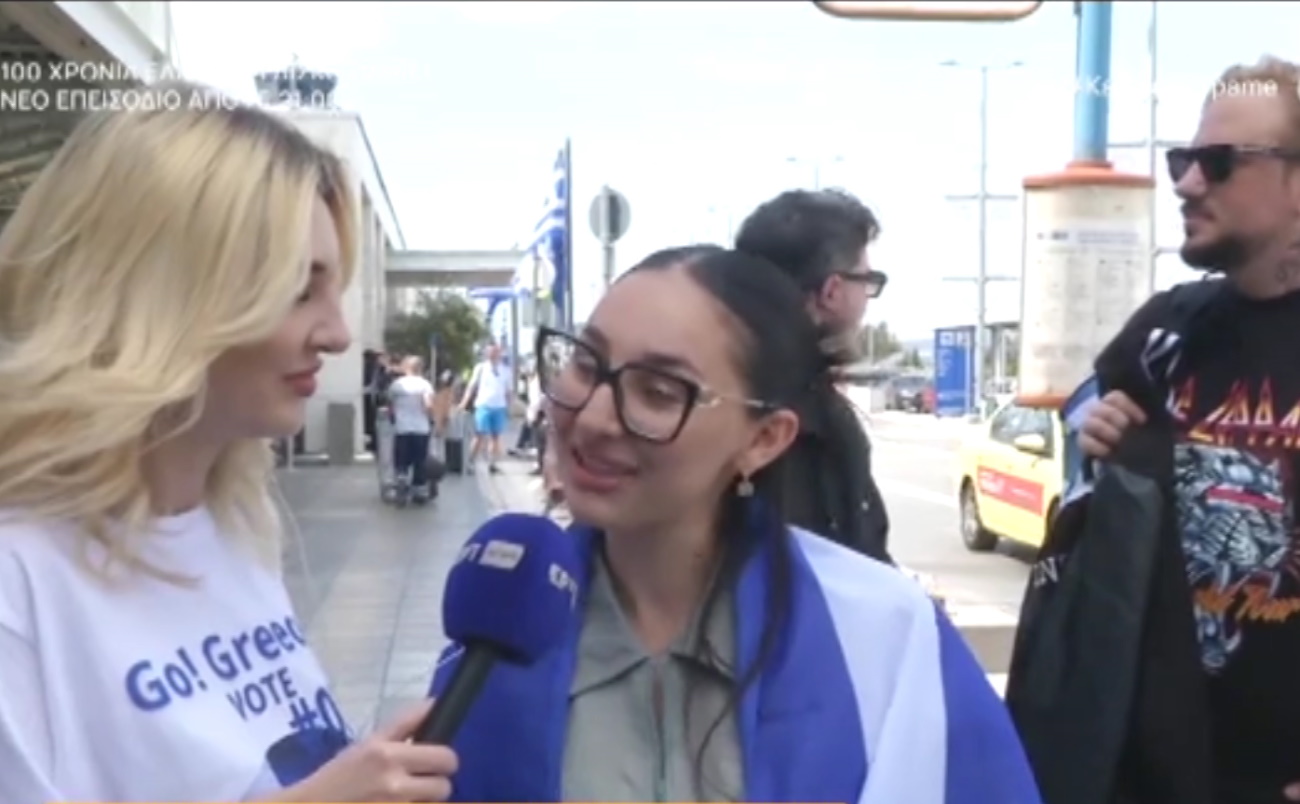 Klavdia