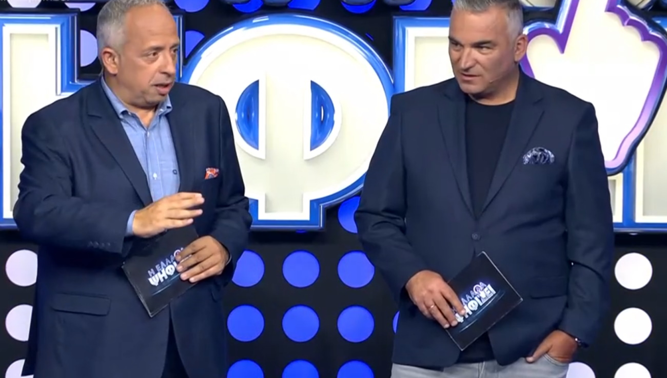 Χρήστος Κούτρας