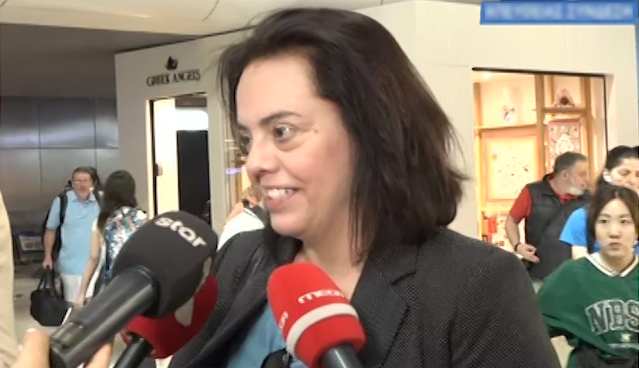 Μαρία Κοζάκου