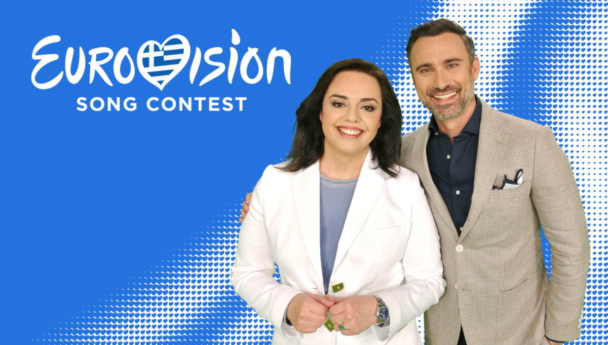 Eurovision 2025, Μαρία Κοζάκου