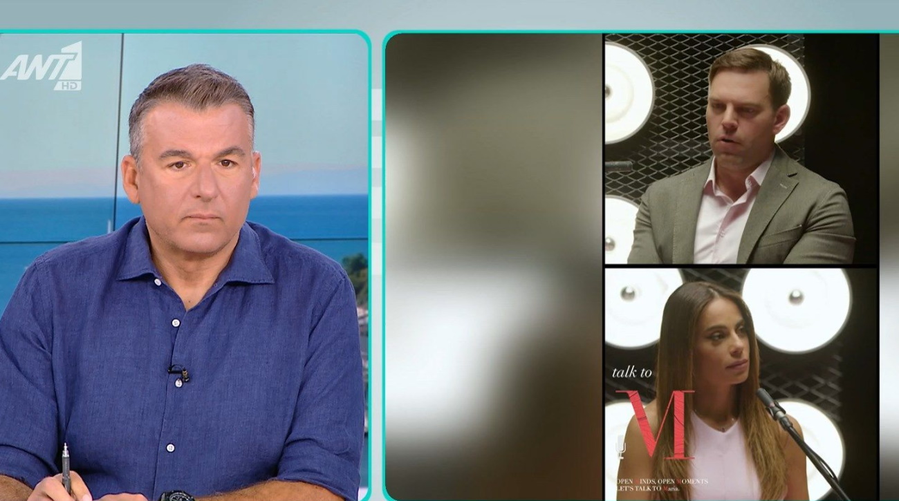 Γιώργος Λιάγκας