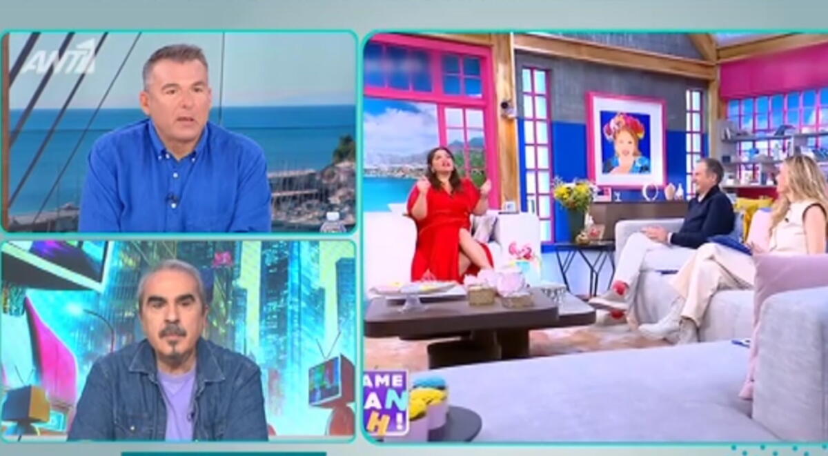 Γιώργος Λιάγκας