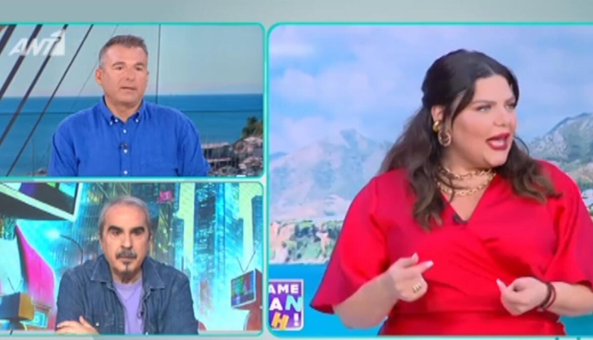 Γιώργος Λιάγκας