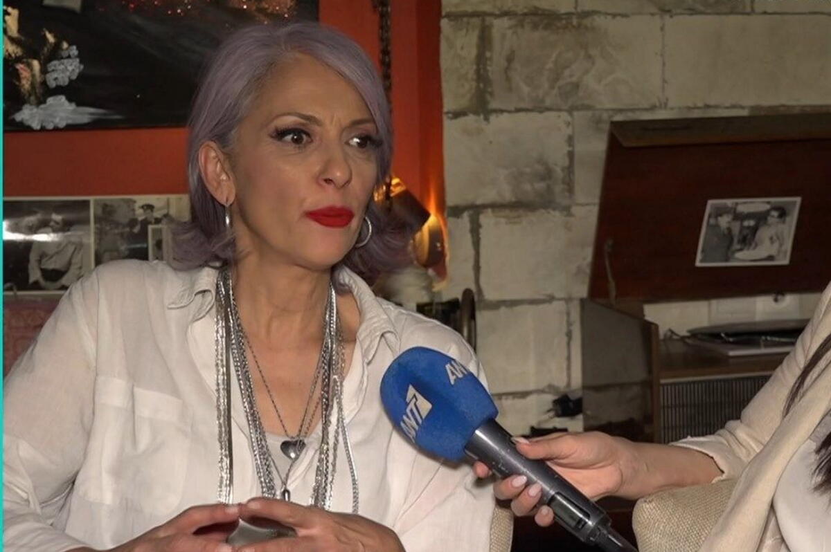 Ματθίλδη Μαγγίρα