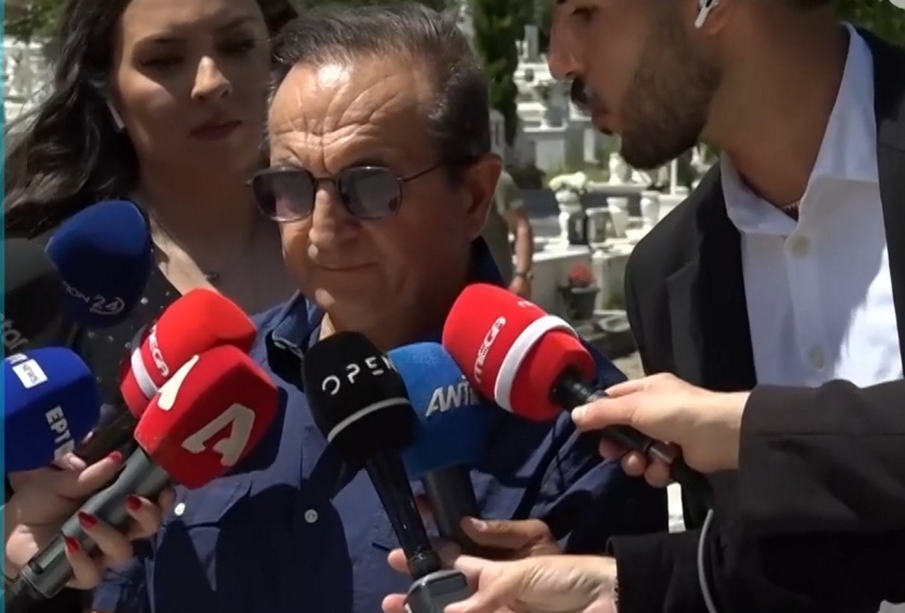 Σπύρος Μπιμπίλας