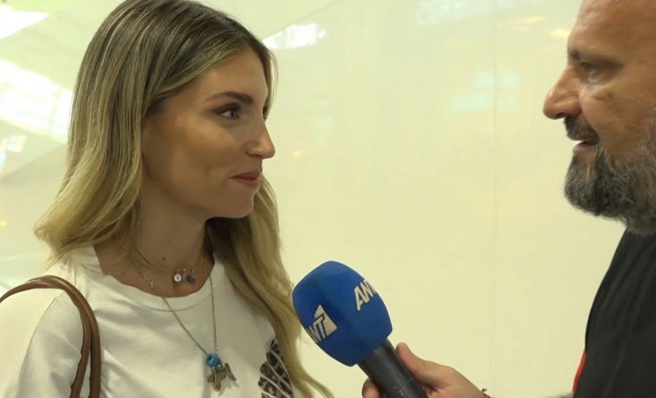 Αθηνά Οικονομάκου