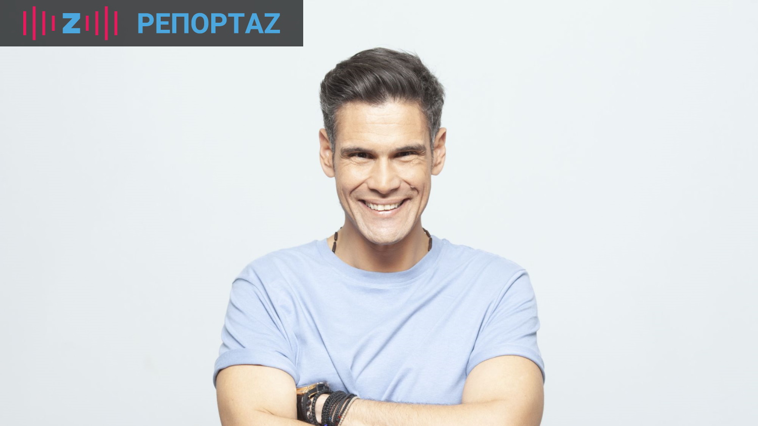Δημήτρης Ουγγαρέζος