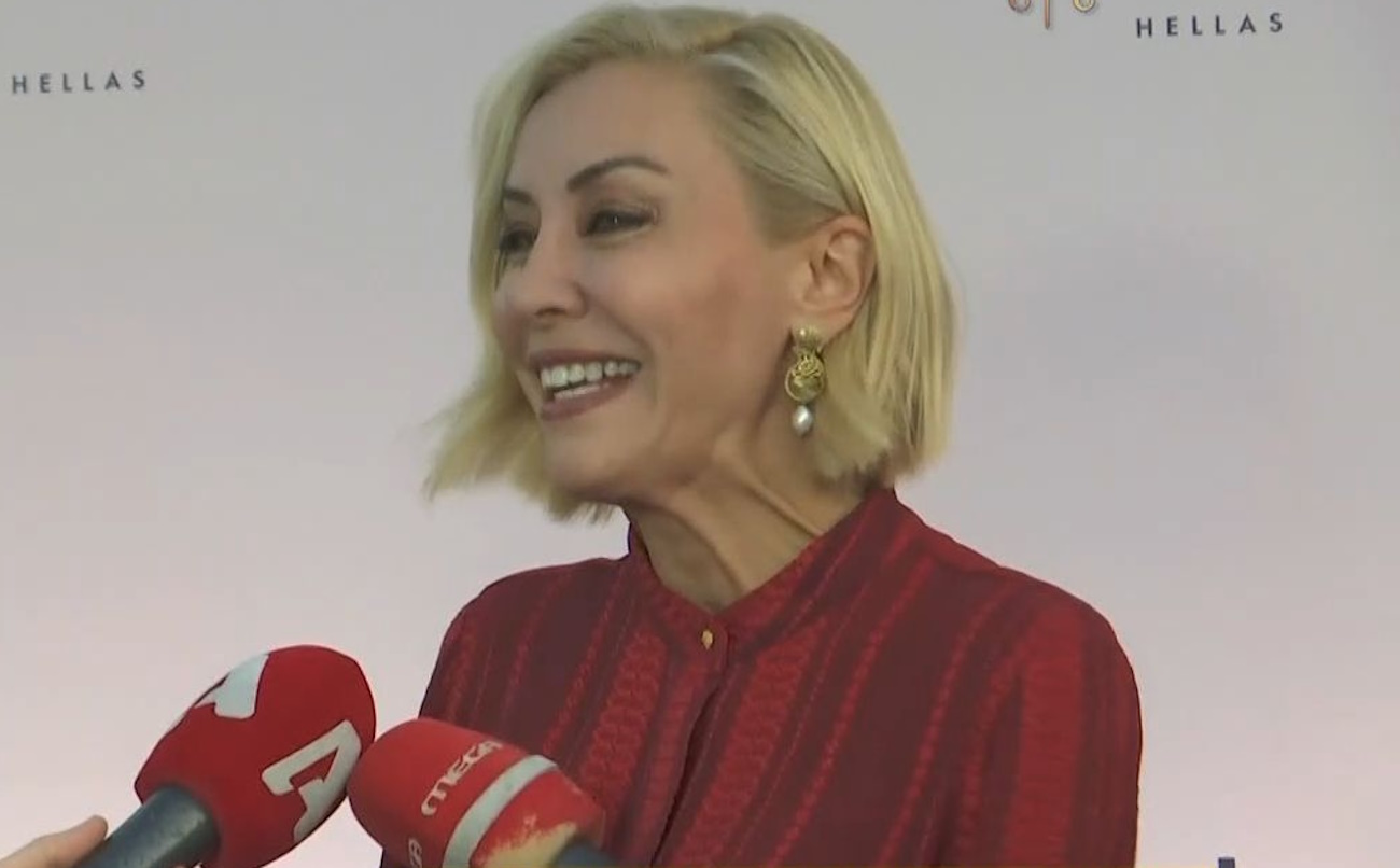 Αντριάνα Παρασκευοπούλου