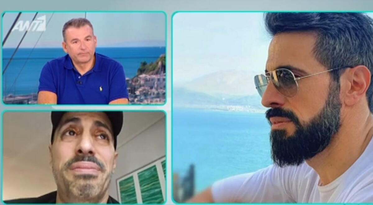 Γιώργος Παράσχος