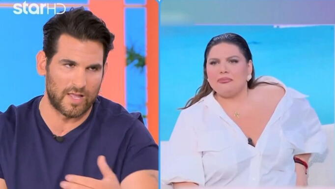 Ετεοκλής Παύλου