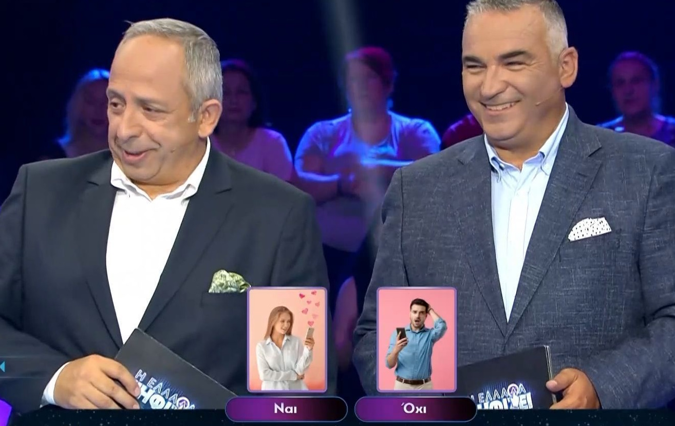 Χρήστος Κούτρας
