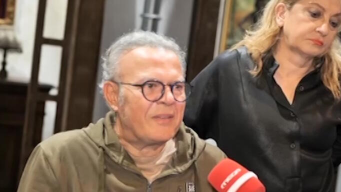 Μιχάλης Ρέππας