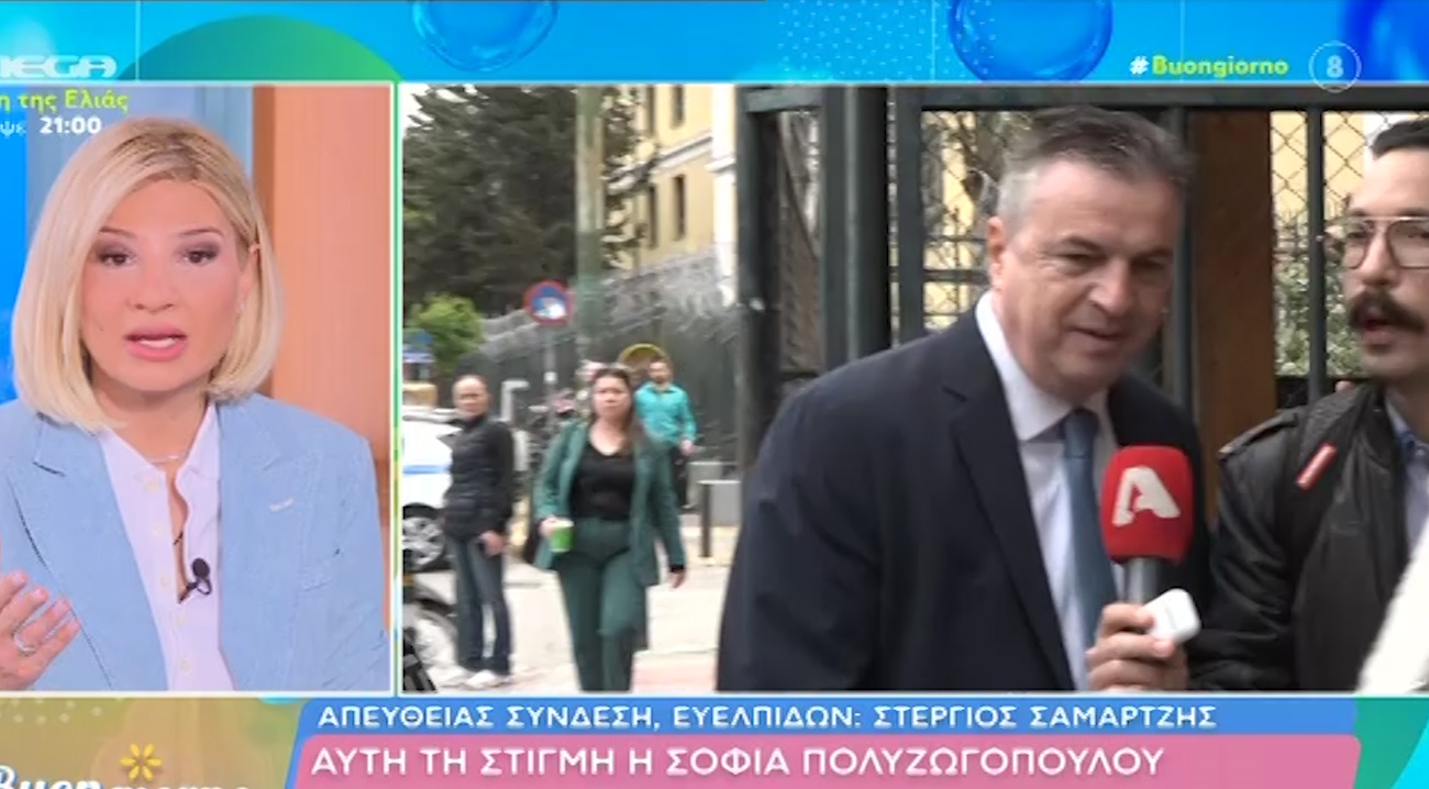 Φαίη Σκορδά