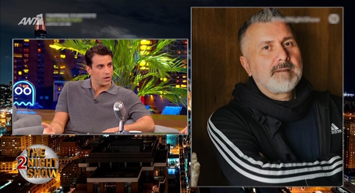 Αλέξανδρος Σκουρλέτης