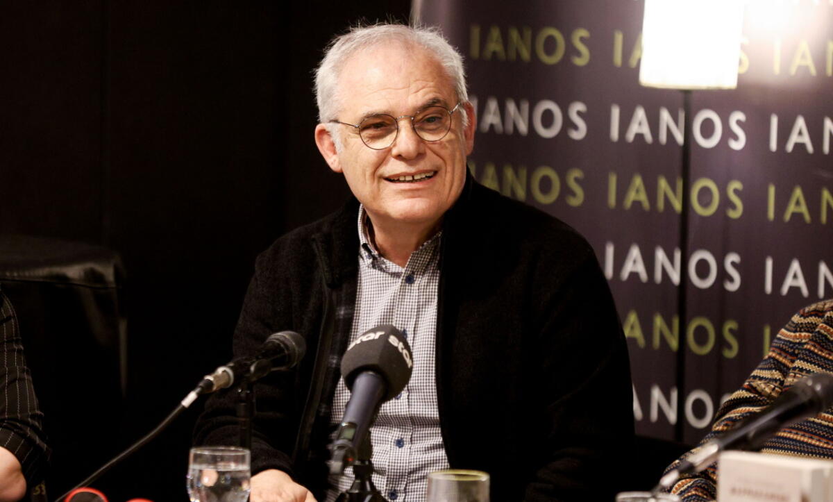 Ντίνος Σπυρόπουλος