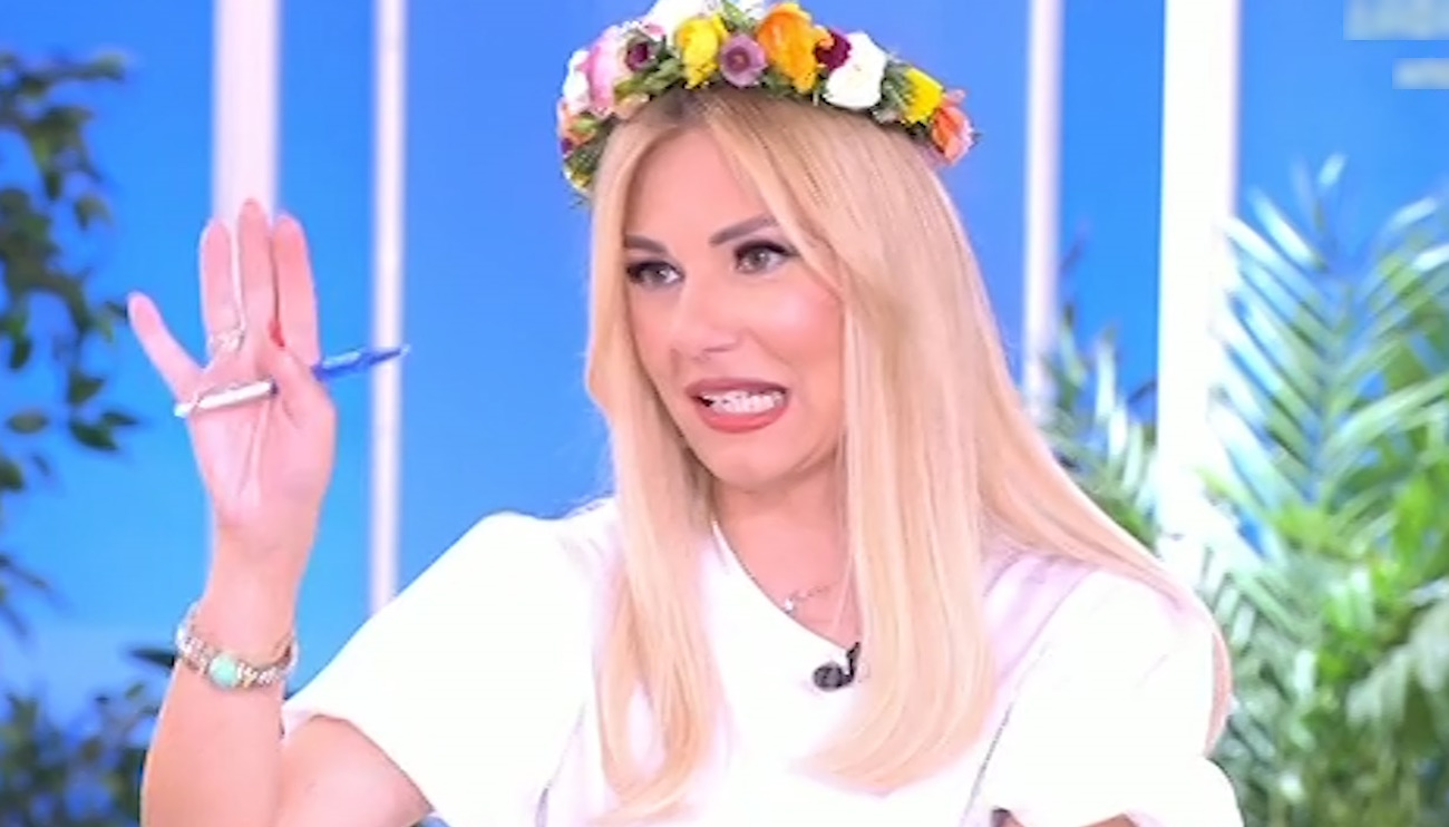 Τίνα Μεσσαροπούλου