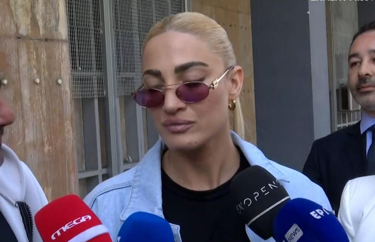 Ιωάννα Τούνη