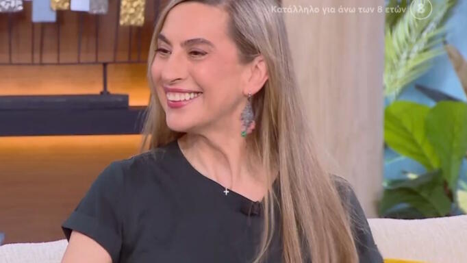 Βίκυ Βολιώτη