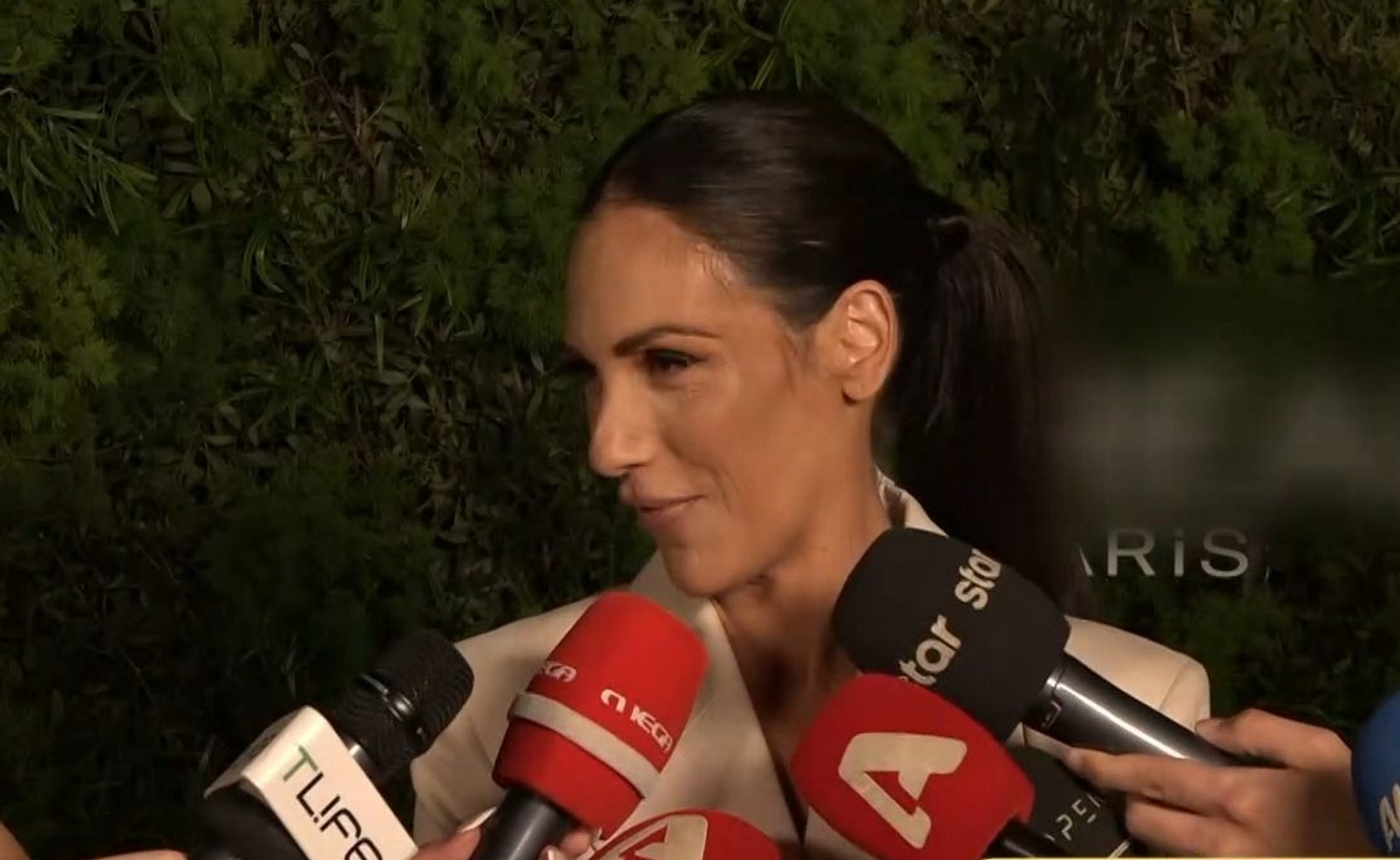 Ανθή Βούλγαρη
