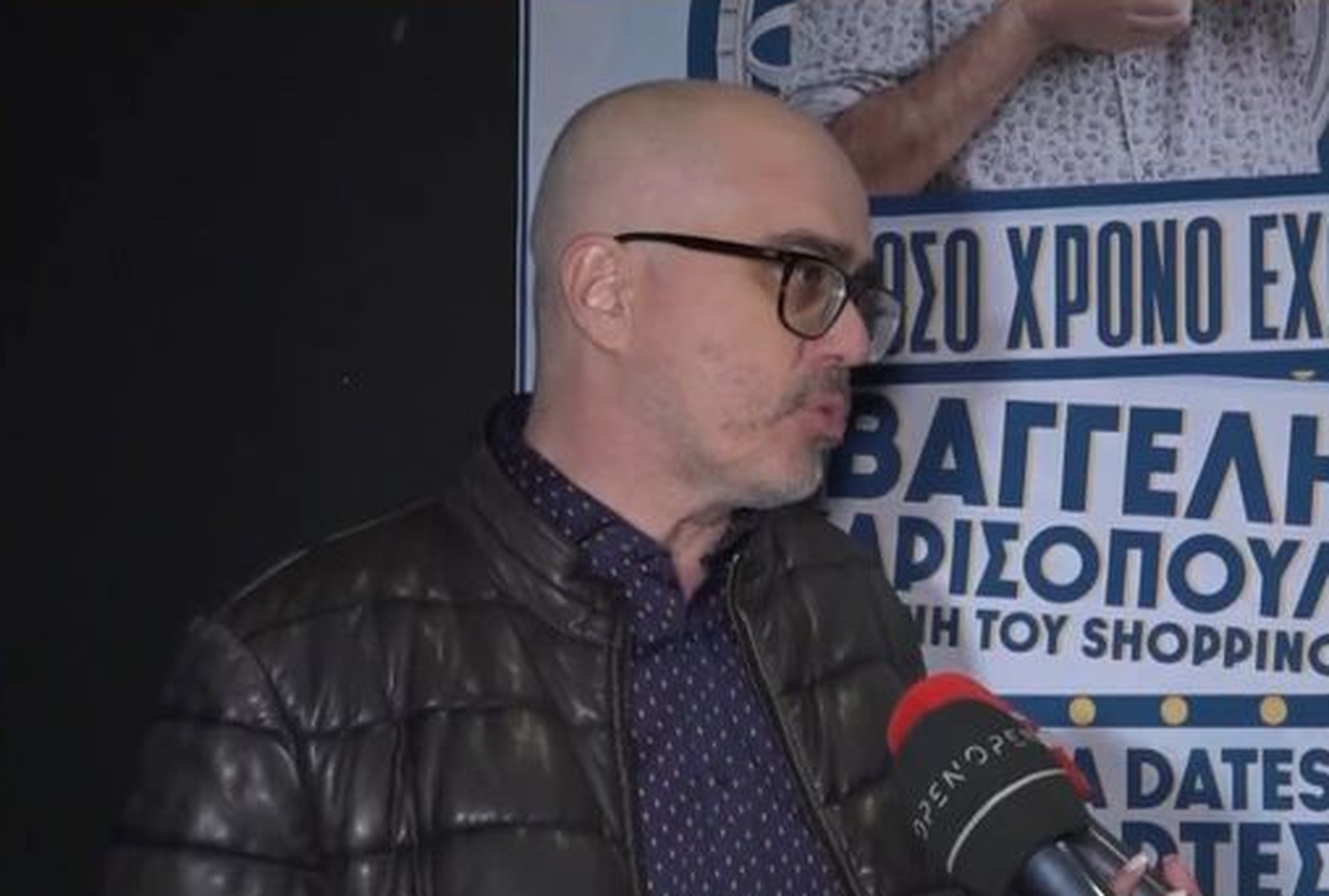 Βαγγέλης Χαρισόπουλος