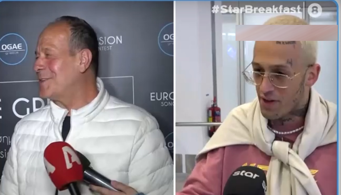 Τάσος Ξιαρχό