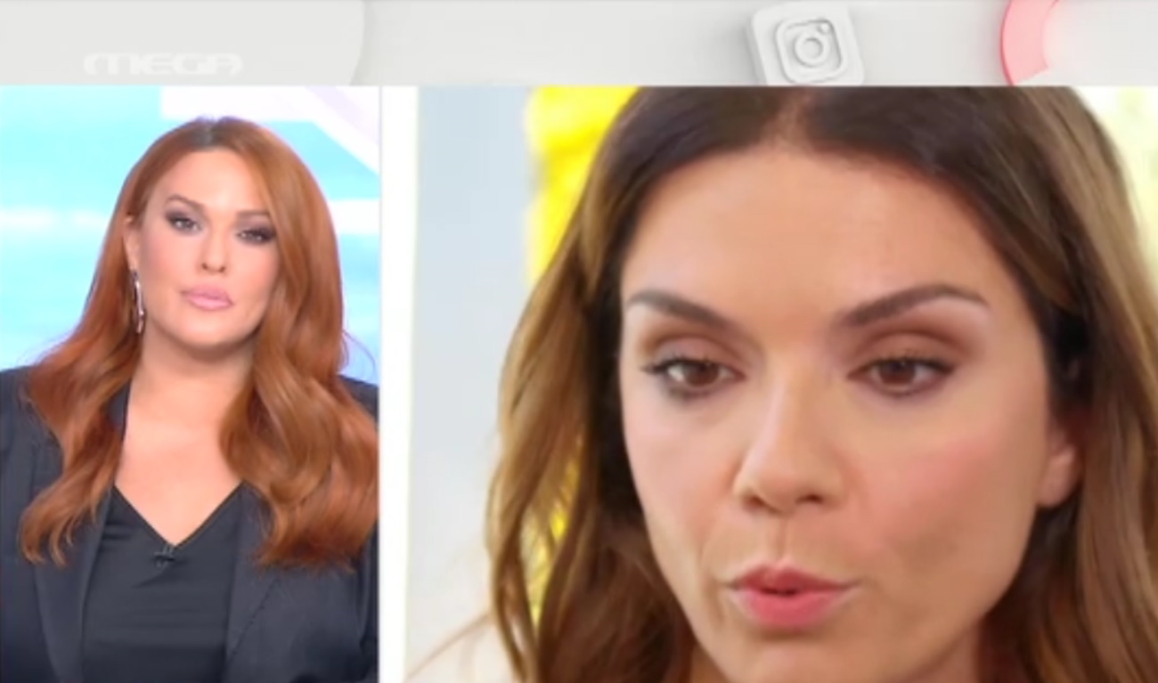 Σίσσυ Χρηστίδου