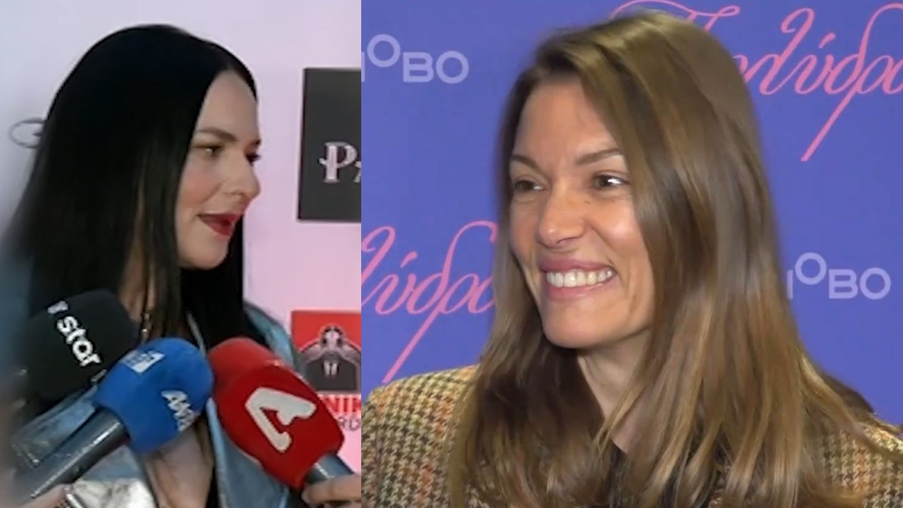 Ζενεβιέβ Μαζαρί
