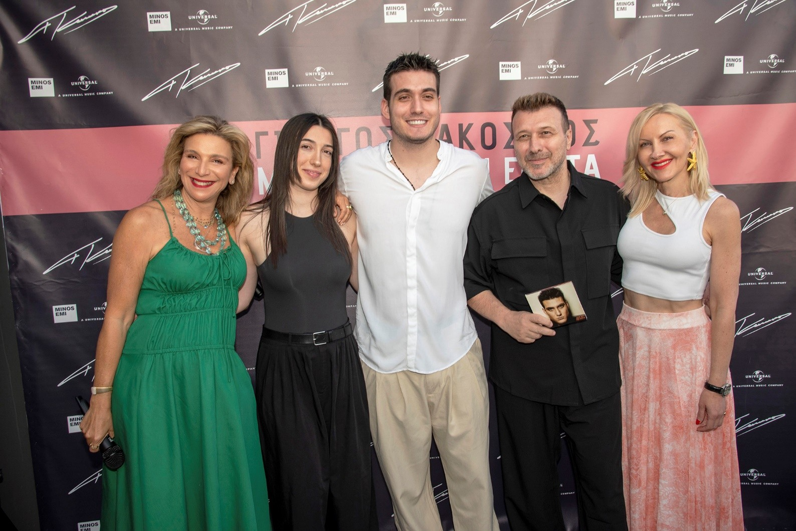 αρχείο λήψης