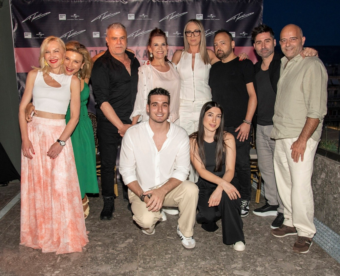 αρχείο λήψης