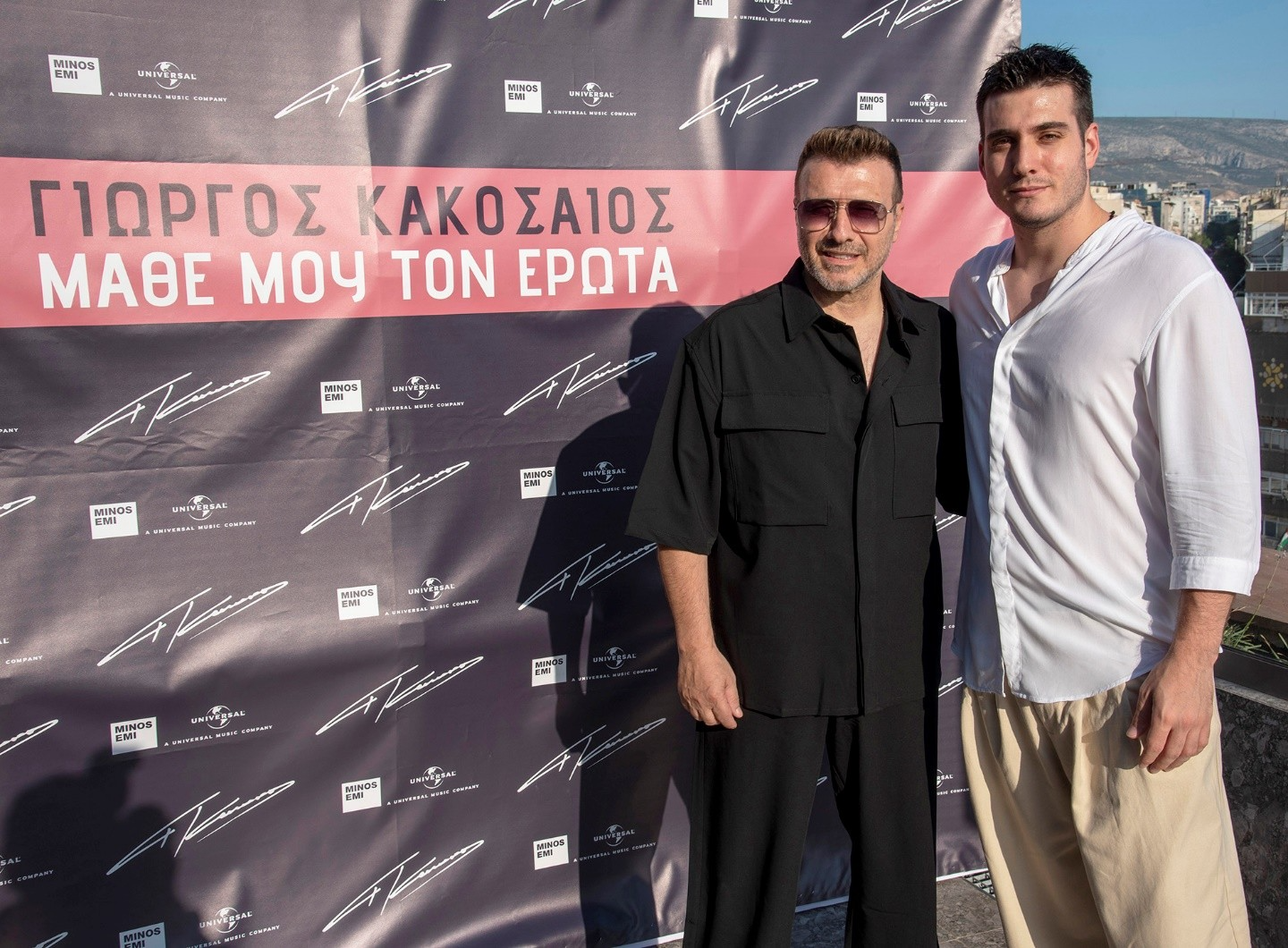 αρχείο λήψης