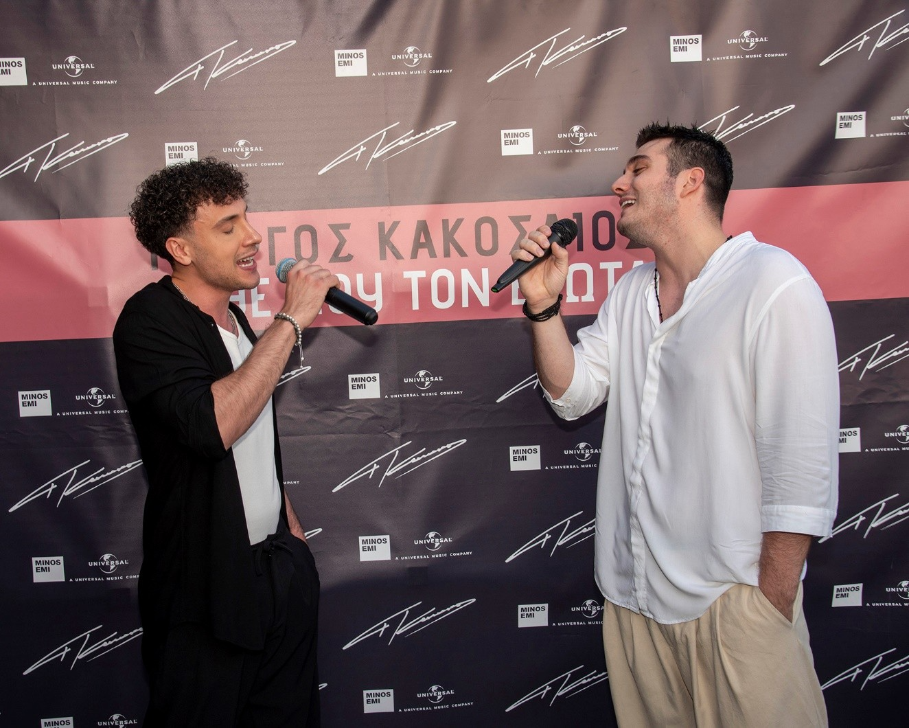 αρχείο λήψης