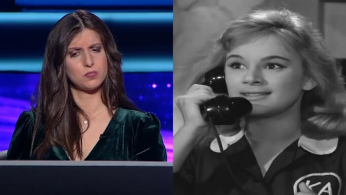 Εκατομμυριούχος