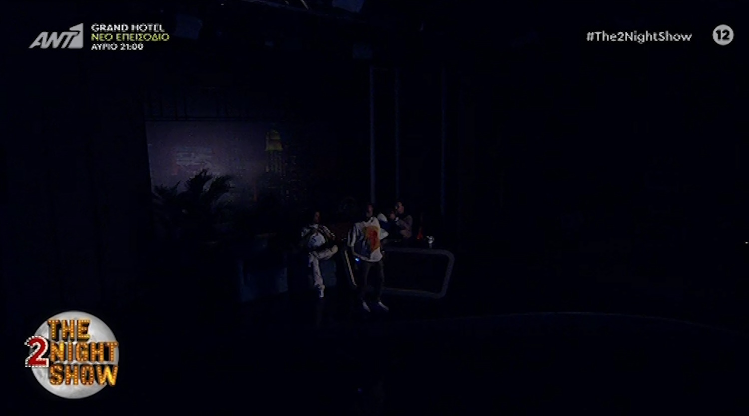 The 2Night Show