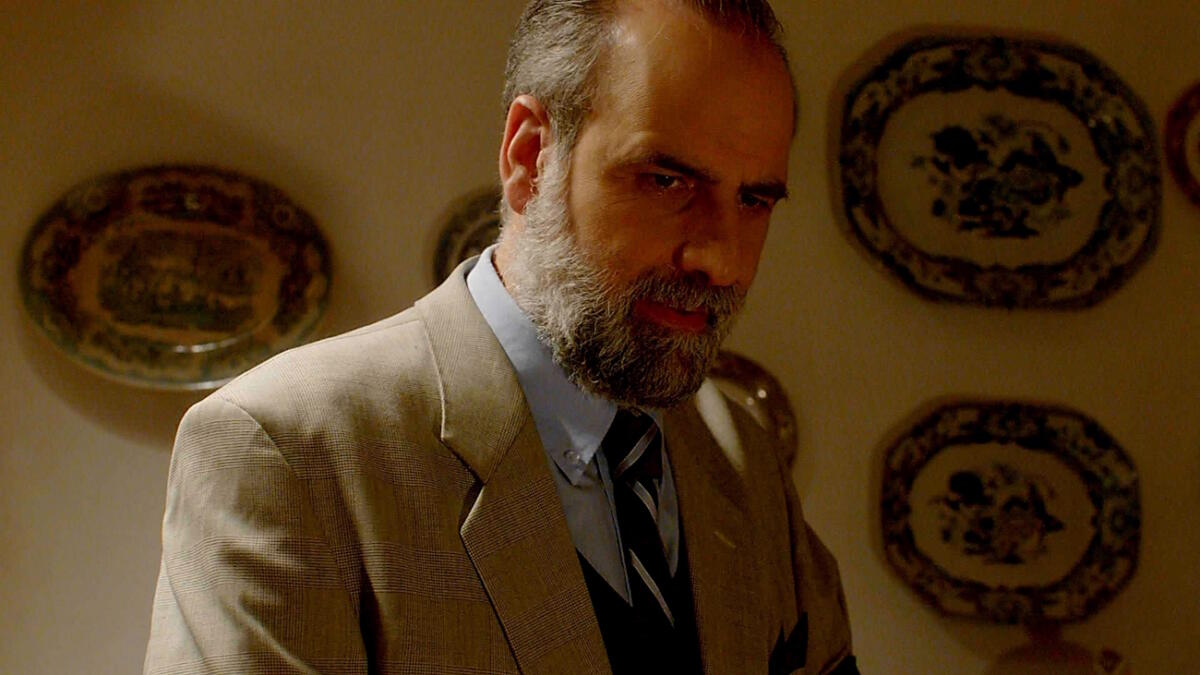 Άγιος έρωτας