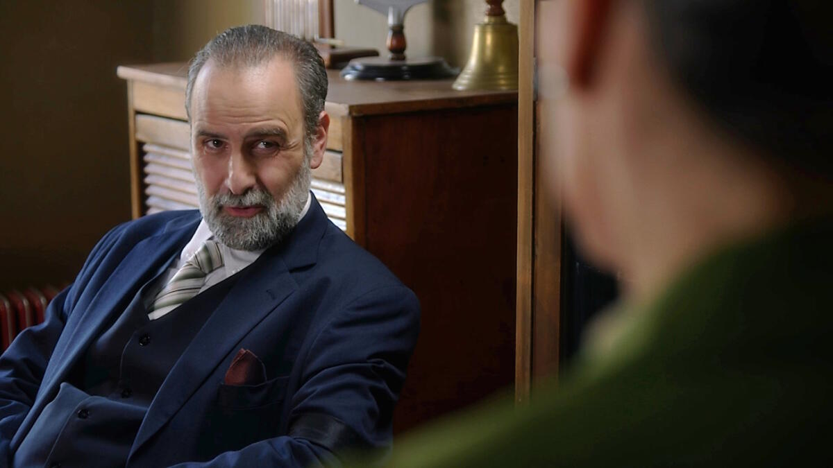 Άγιος Έρωτας