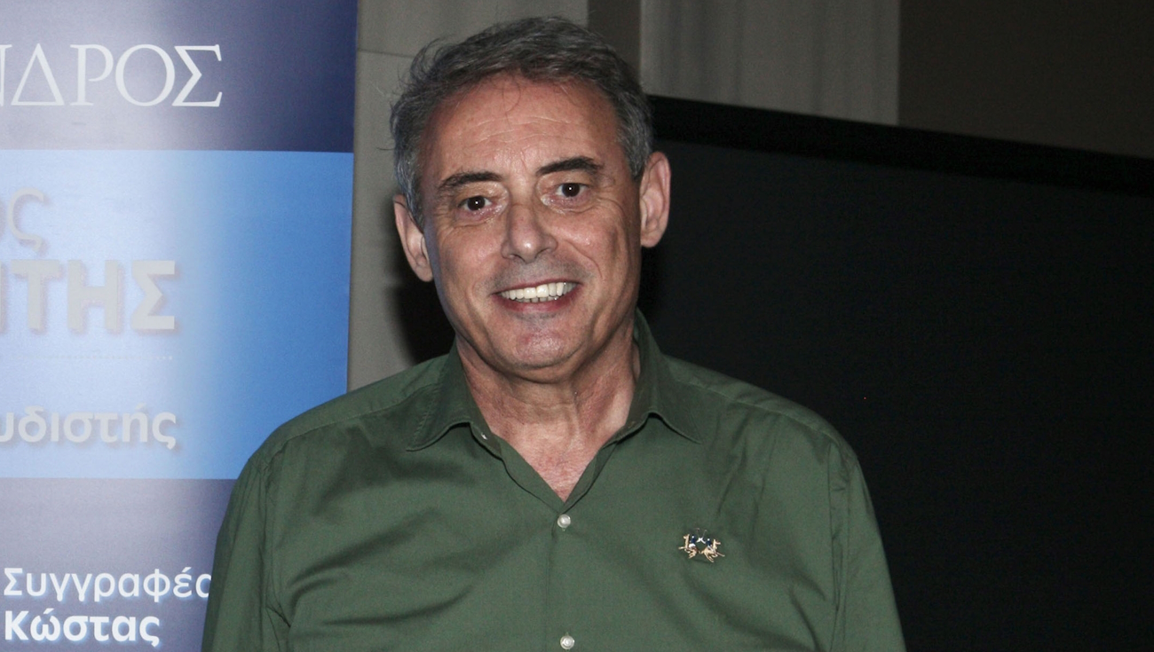 Ιορδάνης Χασαπόπουλος