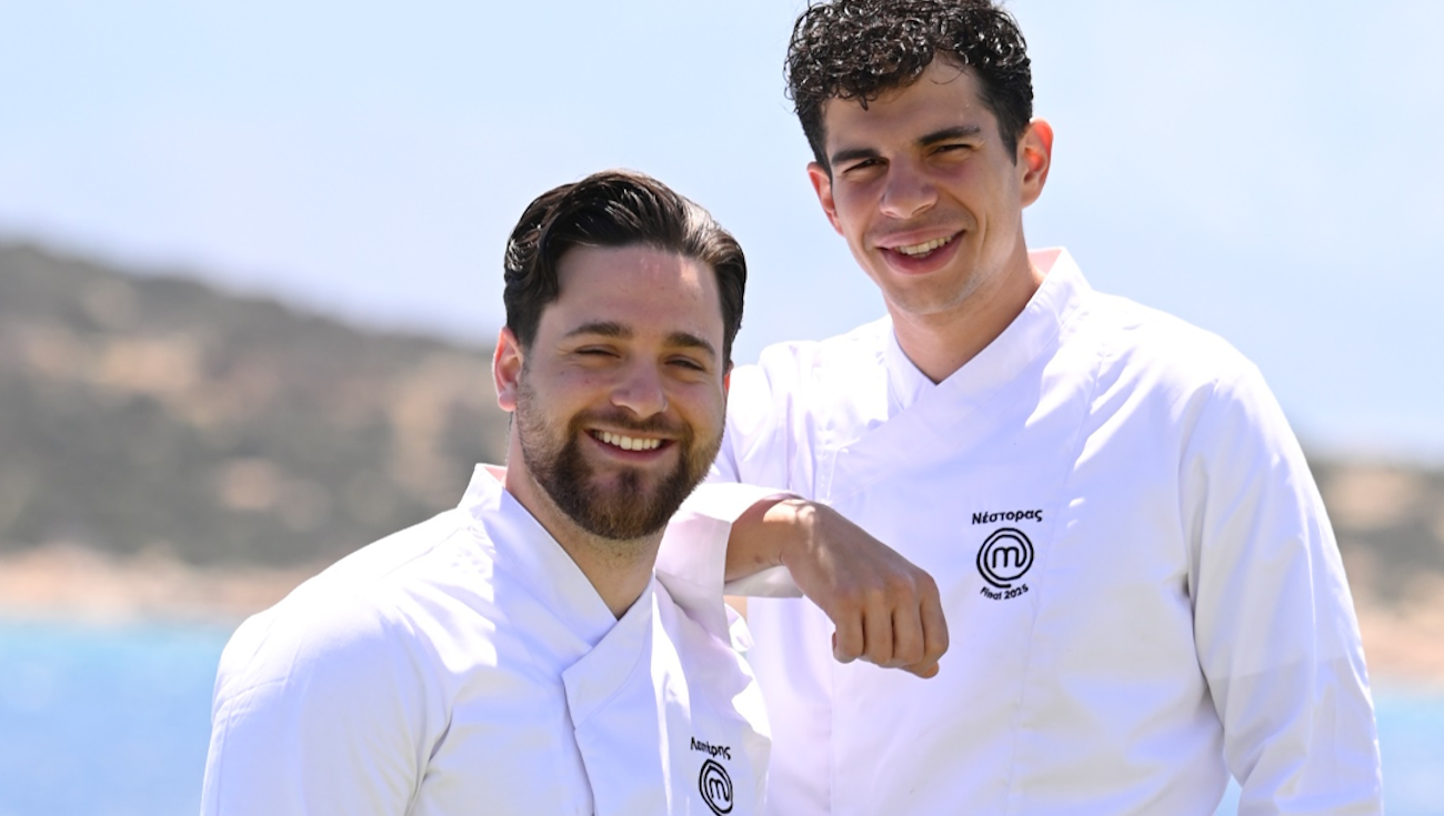 MasterChef