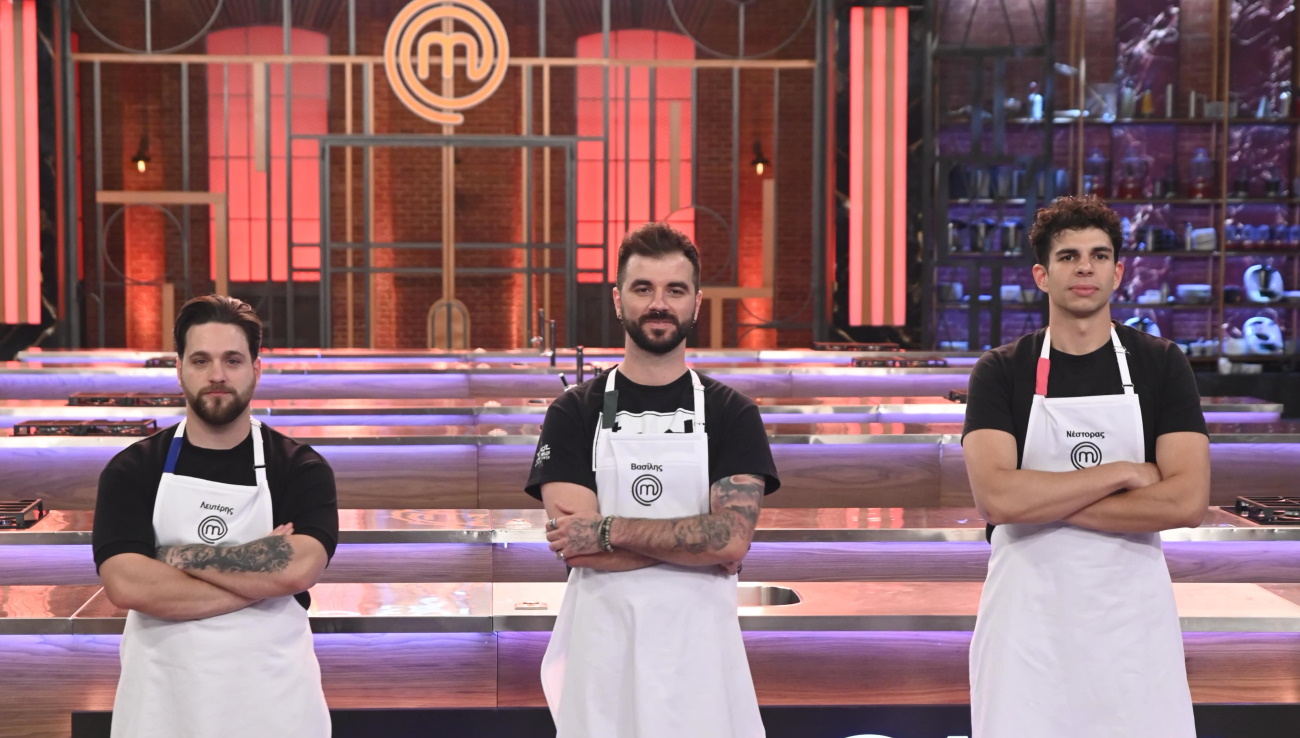 MasterChef