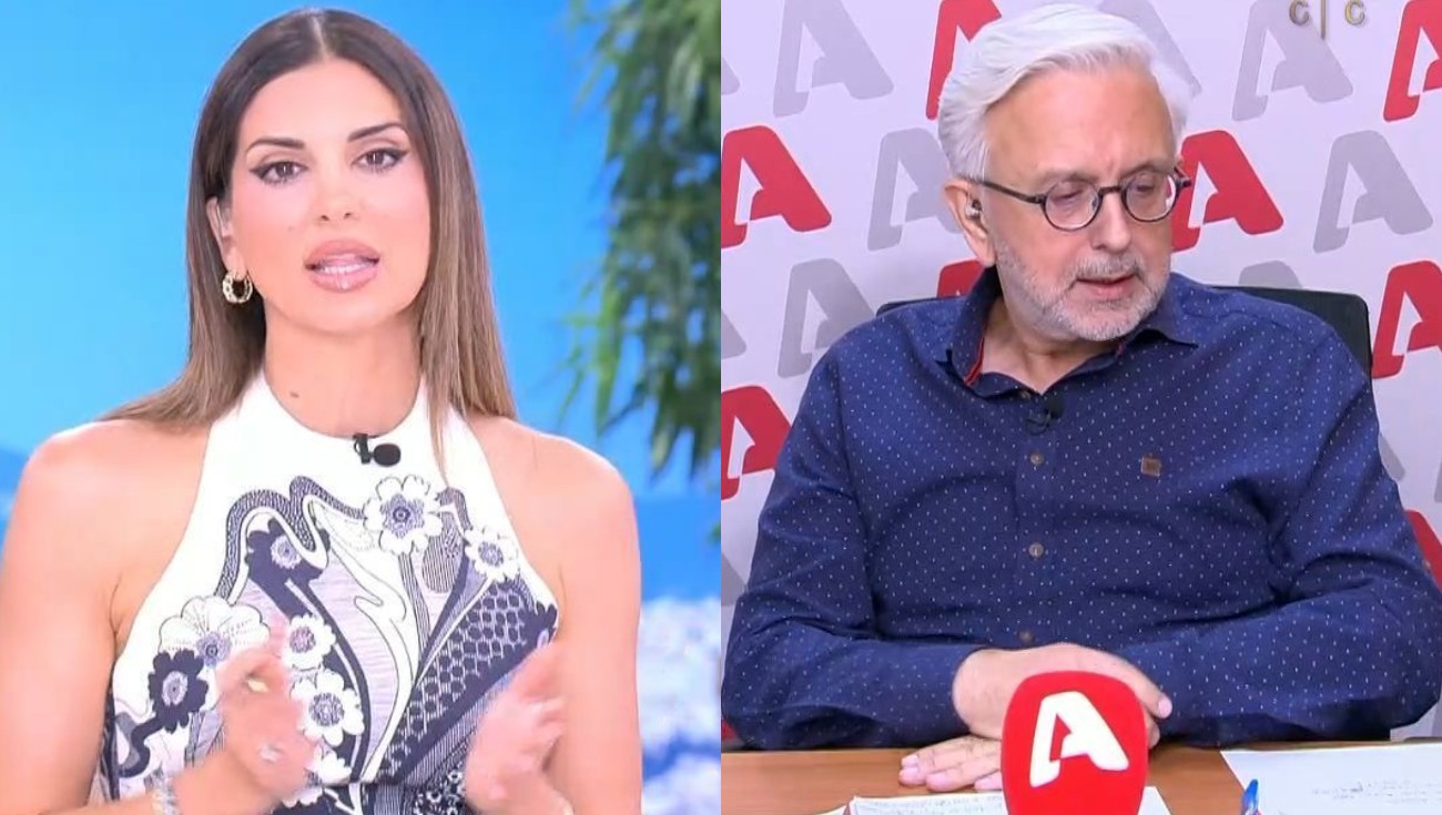 Δήμος Βερύκιος
