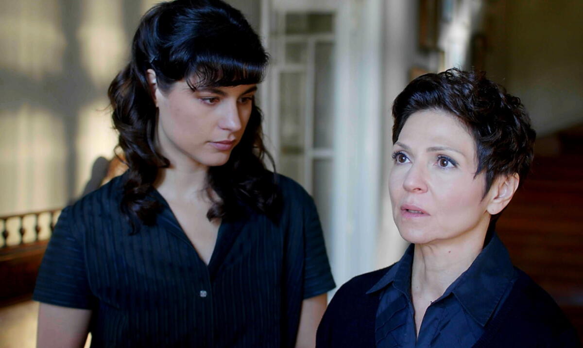 Άγιος Έρωτας