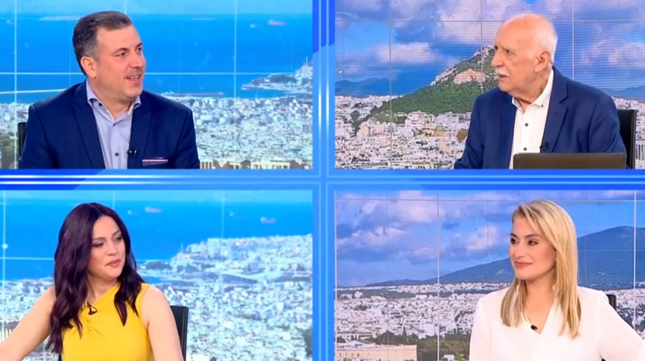 Μπάγια Αντωνοπούλου